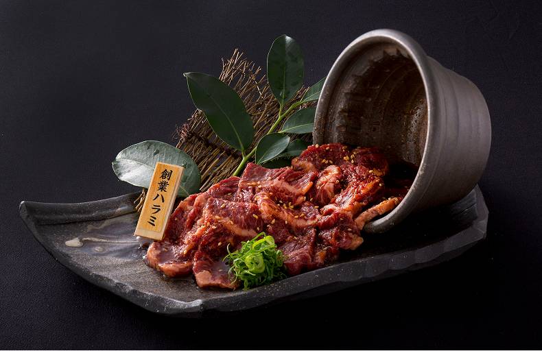 ハラミ発祥の物語