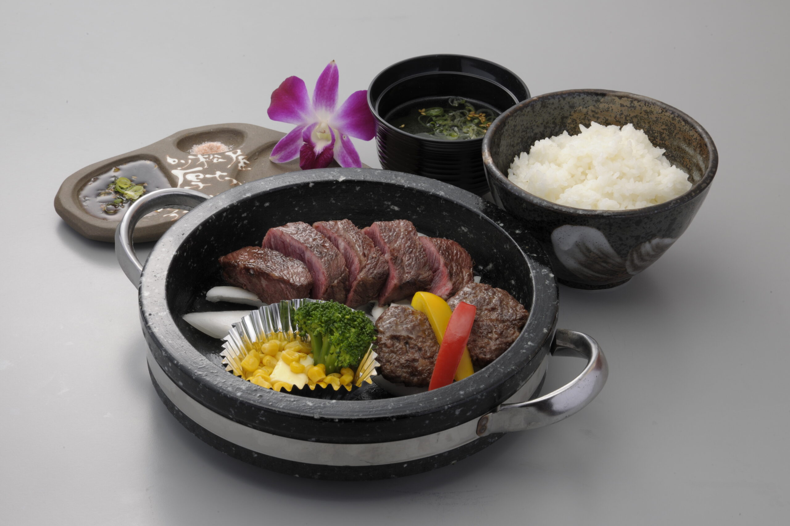 やきにく すてぇーき