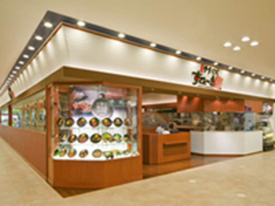 松屋焼肉 すてぇ～き 住道オペラパーク店