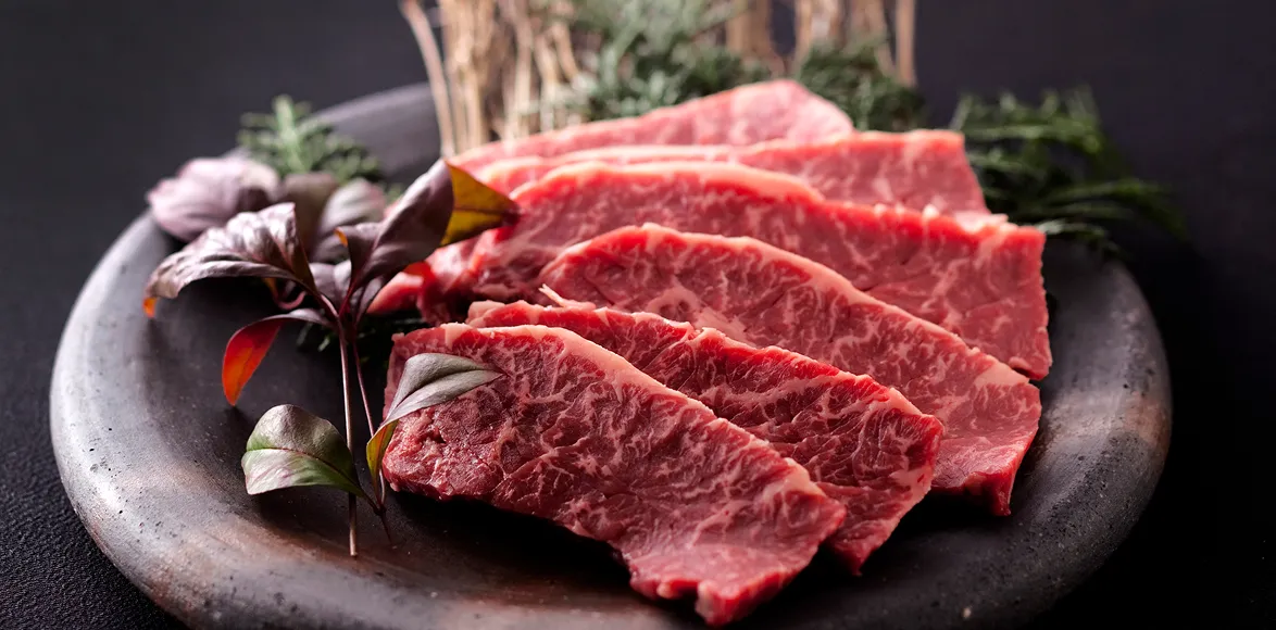 上ハラミ｜¥950(税込)