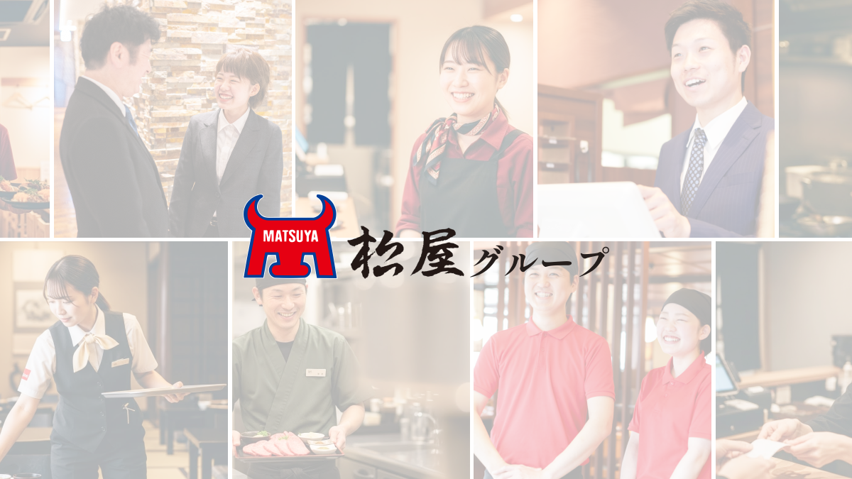 肉食堂・肉酒場 1129 の公式サイト画像